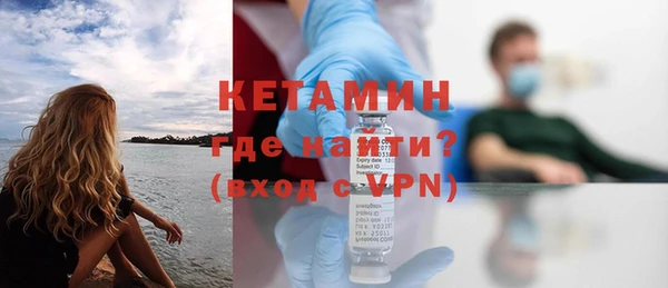 каннабис Ростов