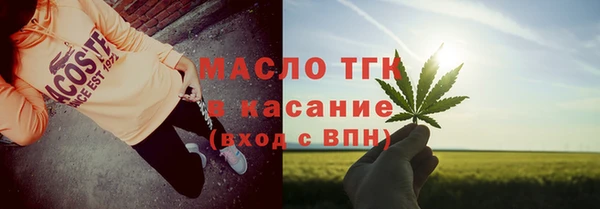 каннабис Ростов