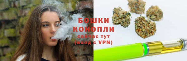 прущие крисы Абдулино