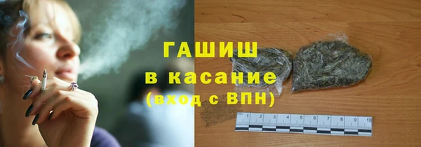 прущие крисы Абдулино