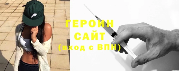 твердый Абинск