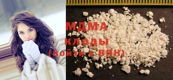 прущие крисы Абдулино