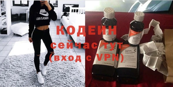 твердый Абинск
