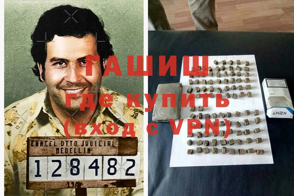 твердый Абинск