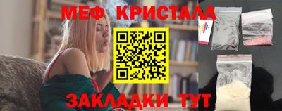 мдпв Кулебаки