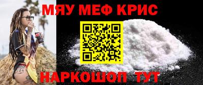 кокаин колумбия Кунгур