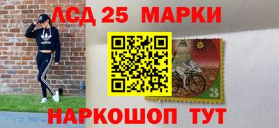 кокаин колумбия Кунгур