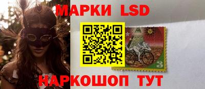 кокаин колумбия Кунгур