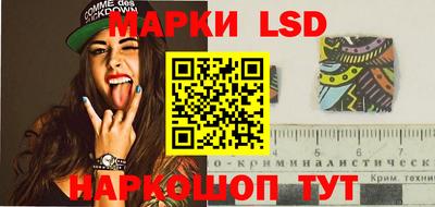 кокаин колумбия Кунгур