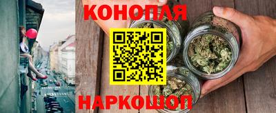 кокаин колумбия Кунгур