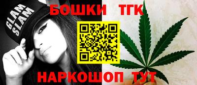 кокаин колумбия Кунгур