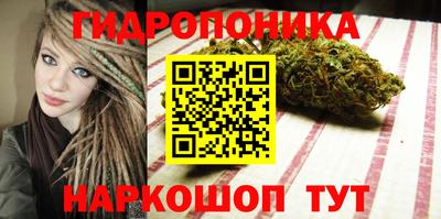 молекула духа Кумертау