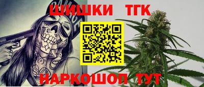 кокаин колумбия Кунгур