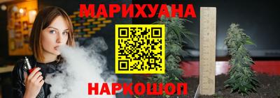 кокаин колумбия Кунгур