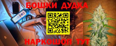 кокаин колумбия Кунгур