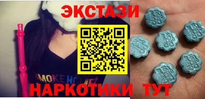 кокаин колумбия Кунгур