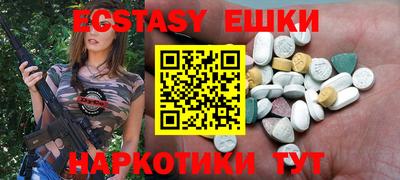кокаин колумбия Кунгур