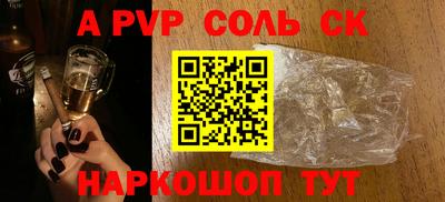 кокаин колумбия Кунгур