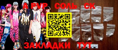 мдпв Кулебаки