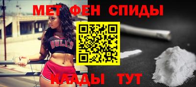 мдпв Кулебаки