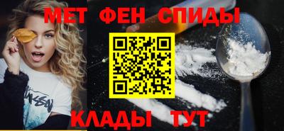 кокаин колумбия Кунгур