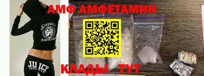 кокаин колумбия Кунгур