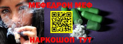 кокаин колумбия Кунгур