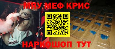 мдпв Кулебаки