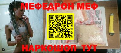 кокаин колумбия Кунгур