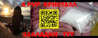 мдпв Кулебаки