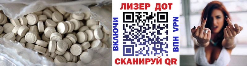 закладки  Ирбит  LSD-25 экстази ecstasy 